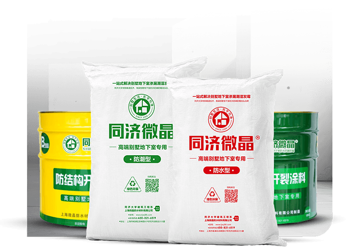 自研材料优势