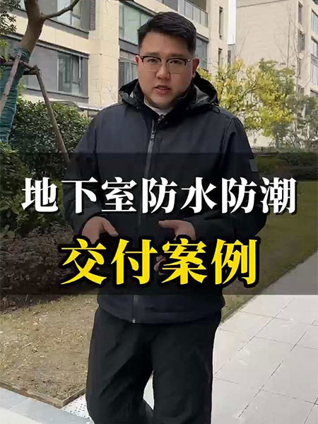 湖州项目进场视频