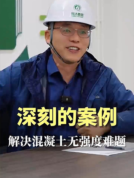 难搞的项目：杭州阳光天际